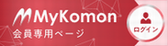 MyKomon logo